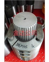 攪拌機(jī)軸端密封件